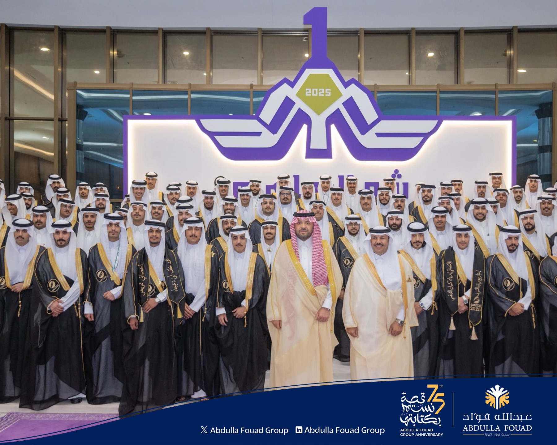 Northern College of Nursing Graduation